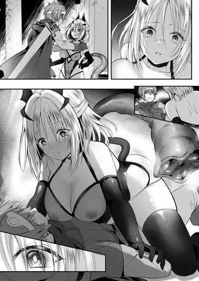 [Seika Kairaku Shoten (Eltoria, Rurimaru)] Yami Ochi Sister no Marunomi Kairaku Osen ~NTR Shi ni kuru Yatsu Zenin Marunomi Sureba Watashi no Kachida yo ne~ | 堕入黑暗的修女的全盘吞噬快感污染～如果我全部吞噬来NTR的人的话，我就是赢家对吧♪～ [Chinese]