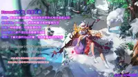 [Akuten Soushin (Kokutou Nikke)] Momiji Onee-chan to Himitsu no Otomari Ecchi (Touhou Project) [Chinese] [kanade汉化组] [Digital]