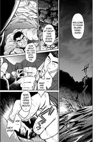 [BIG GYM (Fujimoto Gou, Toriki Kuuya)] Okinawa Slave Island 05 [English] [Buffme Scanlations] [Digital]