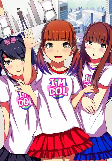 Producer no Meirei wa Zettai! Idol Otaku no Ore ga Joushiki Henkan Appli de Idol Haramase Harem!