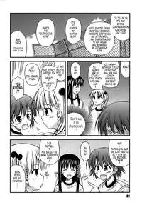 [Konno Azure] Shishunki Crazies - Puberty Crazies [English] [Humpty+Tonigobe]
