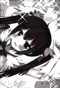 (FF26) [Nekosenyou Milk (Nasu Hanahana)] Kami-sama x Boku (Dungeon ni Deai o Motomeru no wa Machigatteiru Darou ka) [Chinese]