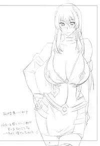 (C86) [NF121 (Midori Aoi)] Saijou Suzune no Seiyoku Shori Kyoushitu (Super Robot Wars ZIII) [Chinese] [disrev个人汉化]