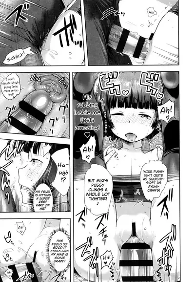 [yam] Nama"iki" Daisuki! | I Love Cream-Pieing Cheeky-Brats! [English] {Mistvern + Bigk40k}