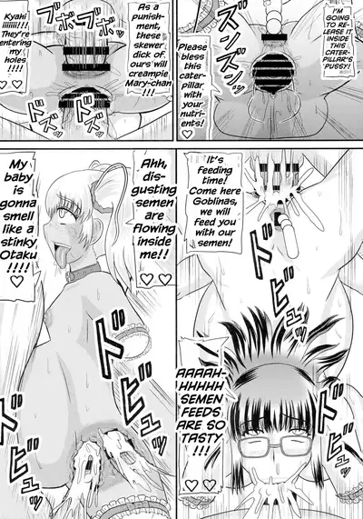 Daraku Ninpu Kazoku