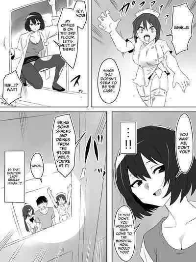 [Circle Kagemusha (Kagemusha)] Zombie Harem Life ~Antibogi no Ore to Bakunyuu Zombie~ 5 | Zombie Harem Life ~My Immunity and the Big-Titted Zombie~ 5 [English] [Translation Sensation]