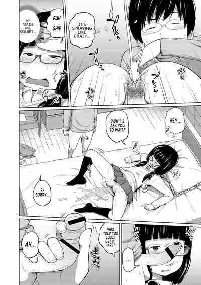 Ane Megane Ch. 1-7