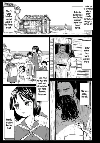 Ekimae Fudosan Hanjyoki Ch.1