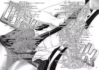 (C75) [GOLD RUSH (Suzuki Address)] COMIC Daybreak Vol. 04 (Gundam 00) [English] [CGRascal]