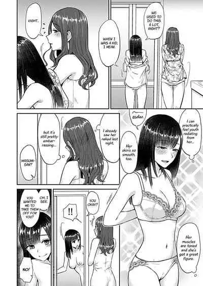 Saki Midareru wa Yuri no Hana | The Lily Blooms Addled Ch. 1-6