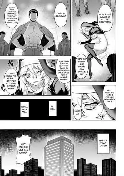 [Johnny] Dain no Meikyuu | Labyrinth of Indecency Ch. 1-4 [English] {Doujins.com} [Digital]