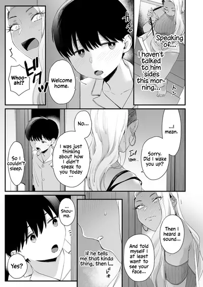 [Misaki (BUTA)] Kawaii no wa Zurui | Callin' me Cute Ain't Fair [English] [head empty]