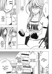 [Crimson] Taimashi Kaguya 2 [English] [Kizlan] [Digital]