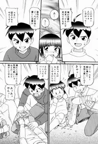 [Minion] Dokidoki Shoujo Byoutou