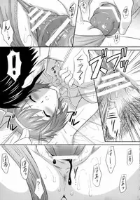 (C71) [U.R.C (MOMOYA SHOW-NEKO)] Nagato Yuki wa Usagi to Kame no Yume o Miru ka? (The Melancholy of Haruhi Suzumiya)
