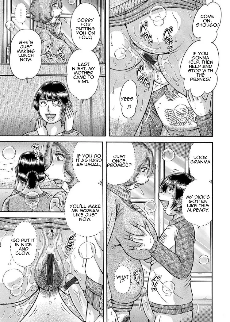 Sansedai Soukan ~Boku to Kaa-san to Obaa-chan~ | Forbidden Love ~Me, My Mother and Granma~ Chpt. 2-7