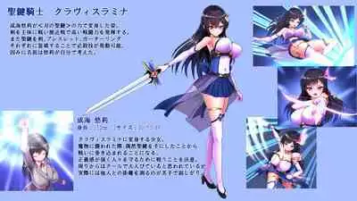 【 chenziappu】 hiziri kagi kisi kura visu ramina