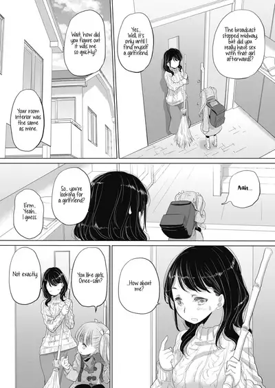 [Kurogane Kenn] Tae-chan to Jimiko-san | Tae-chan and Jimiko-san Ch. 6-16 [English] [/u/ Scanlations] [Digital]