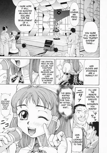 [Minority] NTR 1-2