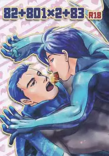 [NOVICE KING] Catwoman and Quinn doujin sketch (Batman) [English]