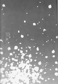 [Daylight (Ren Mizuha)]Usukurenaiiro no hana saku koro(Kill la Kill))