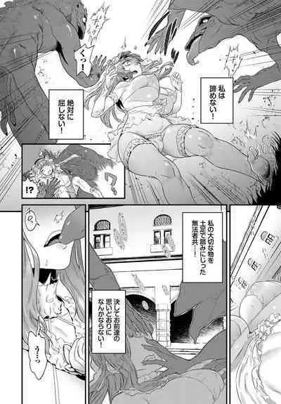 COMIC BAVEL 2023-03