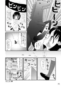 [Machino Henmaru] Hentai Manga♥ [Digital]