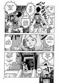 (C76) [Skirt Tsuki (keso)] No Panties White Base (Mobile Suit Gundam) [English] [RedComet]