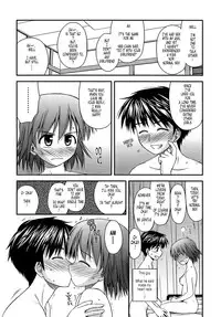 [Konno Azure] Shishunki Crazies - Puberty Crazies [English] [Humpty+Tonigobe]