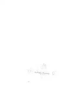 (SC2018 Spring) [Yuri = 18L (sui, You Pome*)] Imouto wa Ane no Mono (Fate/Grand Order) [Chinese] [沒有漢化]