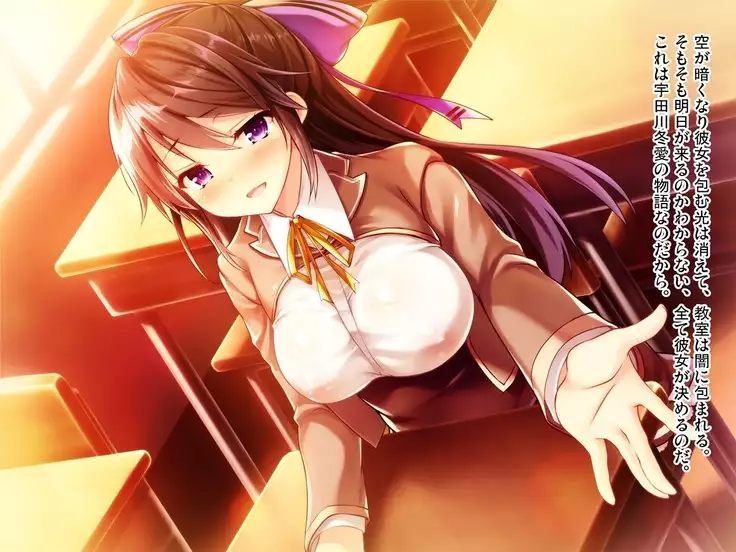 Taritenai Ijime Hamerarekko Fyua-chan Kouhen