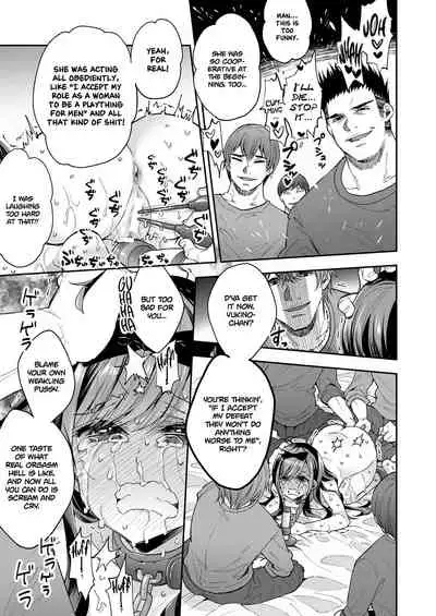 [Mochi Dog Laboratory (Asakai Mocchinu)] Omocha Shoujo Mugen Zecchou ni Naku | The Toy Girl Weeps in Endless Pleasure [English] [Xzosk] [Digital]