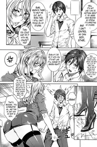 [FEI] Sensei no Himitsu Jugyou | Sensei's Secret Lesson Ch. 1-6 [English] [Lazarus H]