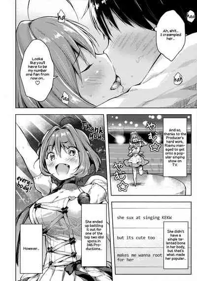 (C97) [Mirukuseiki (Sukoyaka Gyuunyuu)] Riamu-chan Onedari Sex | Riamu-chan Is Begging For Sex (THE IDOLM@STER CINDERELLA GIRLS) [English] [head empty]