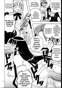 (Puniket 16) [St. Rio (Purin, Kitty)] Shikima Sensei Negi Nuki! 7 (Mahou Sensei Negima!) [English] {Hennojin}