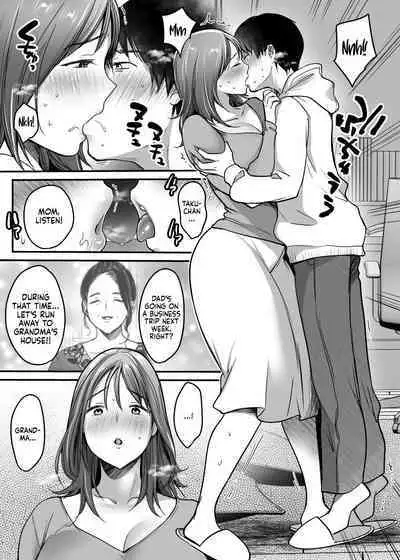[Super Ichigo-chan (Misaoka)] MAMA ~Mama o Mamoru Tame ni Boku ga Shita Koto~ | MAMA ~The Things I Did to Protect My Mom~ [English] [Sonarin迫]