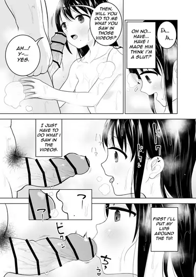 Watashi datte Otoko no Hito o Hikitsuketai | I want to attract a man too.