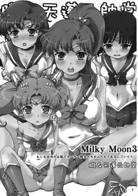 (C80) [Oboro & Tempo Gensui Dou (Tempo Gensui)] Milky Moon 3 + Omake (Bishoujo Senshi Sailor Moon, Dragon Quest V)