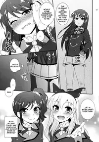 (SC60) [ETC x ETC (Hazuki)] Tsukamitore! Golden Ran-Chance (Aikatsu!) [English] [Facedesk]