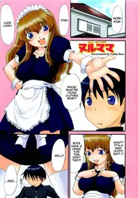 [Shoryutei Enraku] Mama o Kobamenai Boku - I can't refuse mother [English] [rsman122] [Decensored]