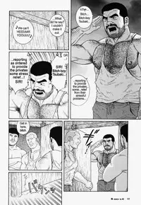 [Gengoroh Tagame] Kimiyo Shiruya Minami no Goku (Do You Remember The South Island Prison Camp) Chapter 01-24 [Eng]