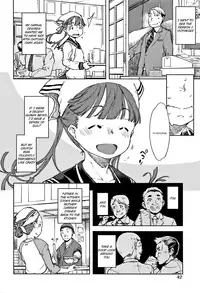 [Suzuki Kyoutarou] Chitose-chan, Okawari Choudai | Seconds please, Chitose-chan (JC'S TRIP) [English] [Tenua]