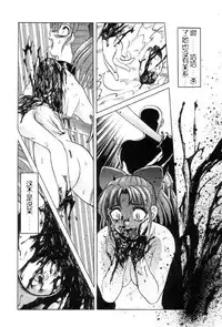 [氏賀Y太][麻衣的日常][漢化版]