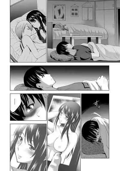 Boku no Kanojo ga Fuzaichuu ni, Kanojo no Shinyuu no AV Joyuu to Hamemakutta Hibi no Danpen Ch. 1-8