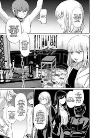 Shihai no Gakusha Kouhen