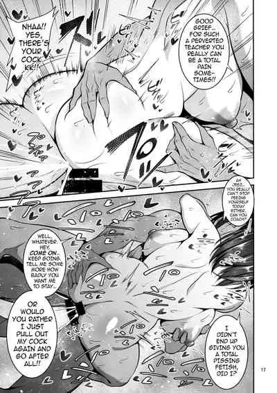 Otsubone Taiiku Kyoushi Mesu no Hon | The Phys Ed Dept’s Queen Bitch Book