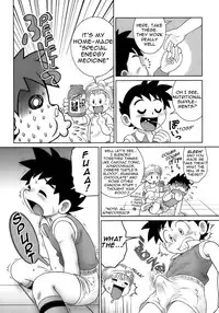 [Mitsui Jun] Naworu-kun no Hokenshitsu | Naworu-kun's Infirmary (Shounen Ai No Bigaku 13 The Omorashi Shounen) [English] [Neko-kun]