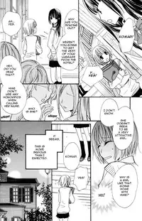[Mikuni Hadzime] Gokujyo Drops 1 [English] {Shijima}