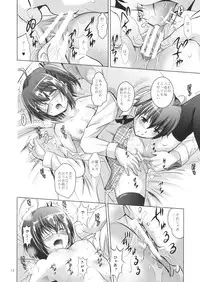 (SC57) [Studio BIG-X (Arino Hiroshi)] MOUSOU Mini Theater 31 (Chuunibyou demo Koi ga Shitai!)