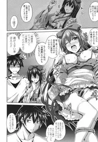 COMIC Potpourri Club 2013-02 [Digital]